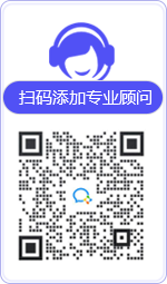乌拉特中旗律师在线咨询